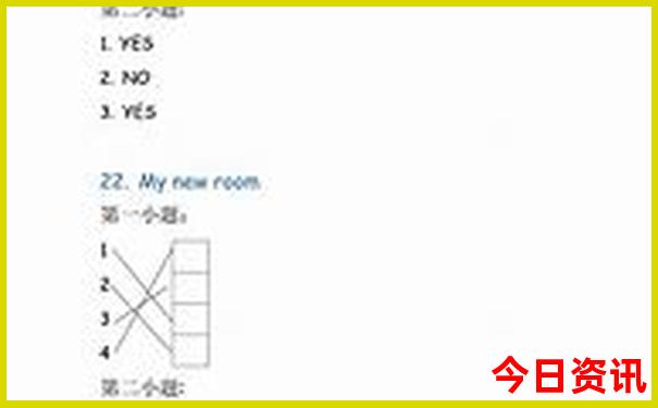 广东7月份去哪里旅游最好