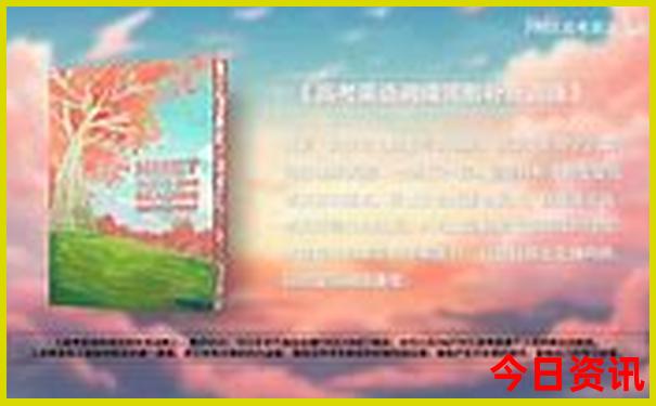 哪里旅游最好玩最便宜