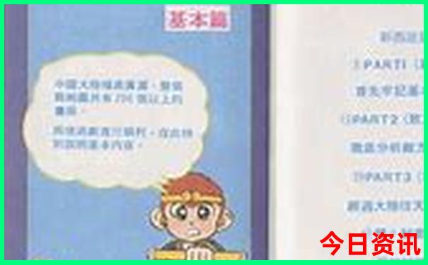 夏天适合爬山的地方
