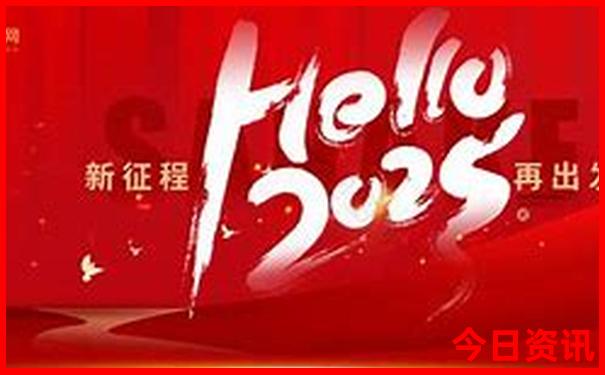 三天二晚旅游推荐