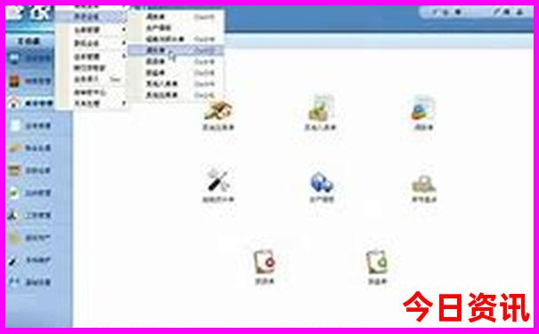 东莞免费景点排行榜前十名