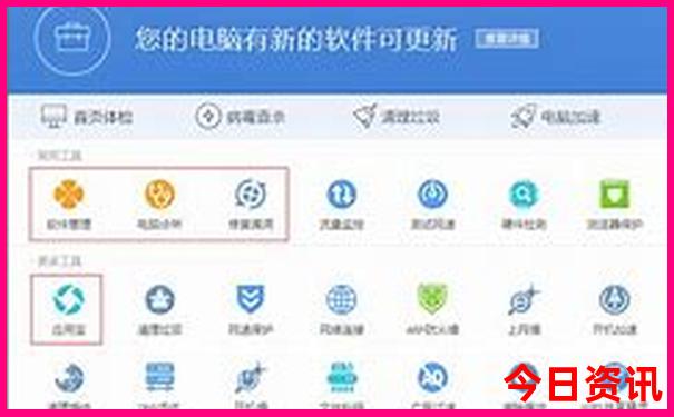 云南冬季最暖和的地方