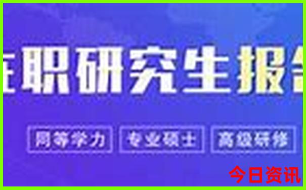 一个人去北京旅游自由行攻略