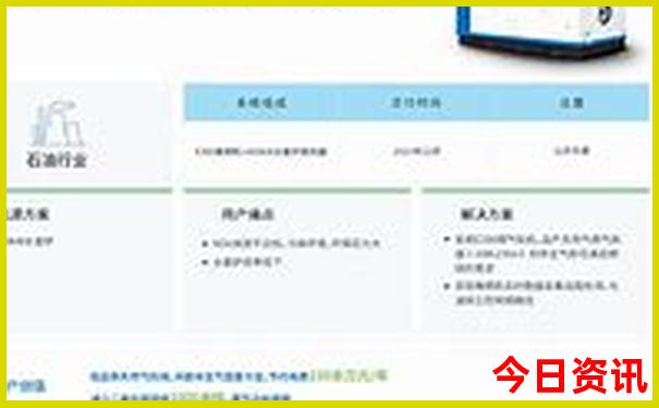 自驾游内蒙古旅游攻略必玩的景点