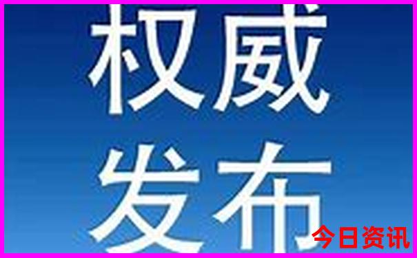 适合带小朋友旅游的地方