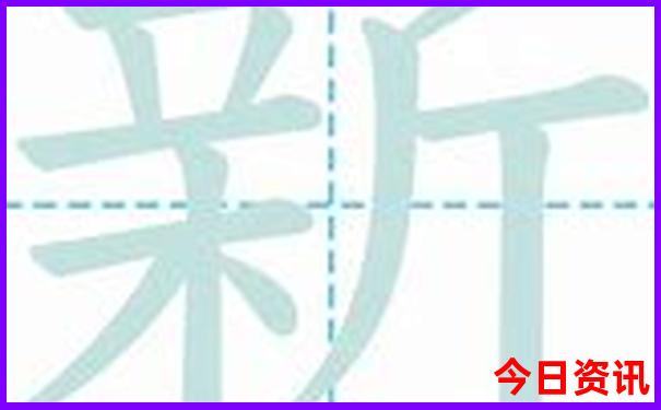 哈尔滨到长白山旅游攻略自由行