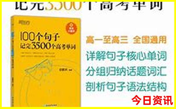 夏天哪些地方可以避暑