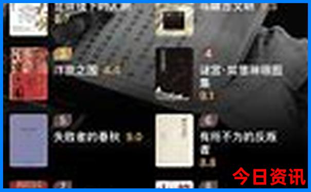 北方避暑胜地排名前十名