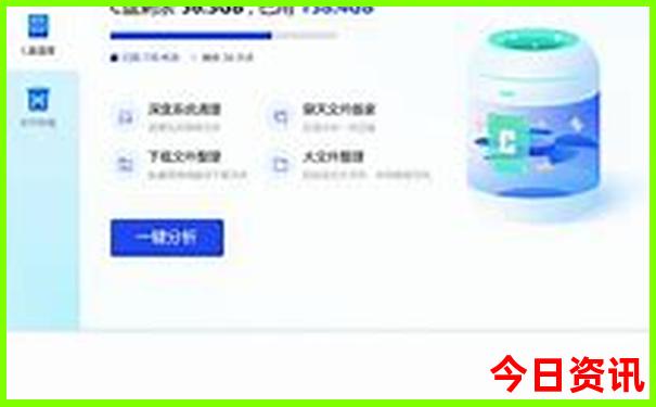 新疆旅游最佳季节是几月份
