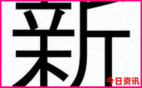 腾冲游玩攻略路线图