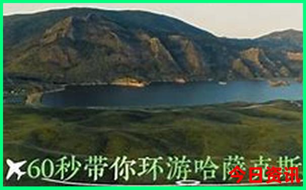 巴彦查干旅游景点
