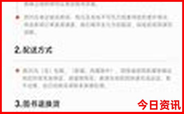 杭州雨天去哪玩比较好