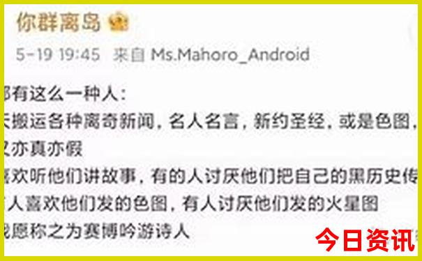 喀纳斯景区景点介绍