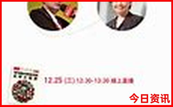夏天哈尔滨景点十大排名