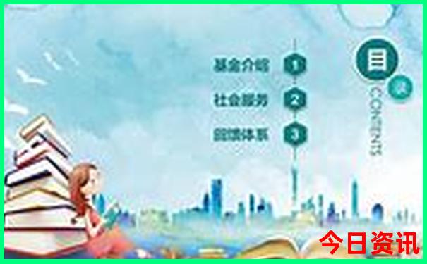 暑假带孩子旅游好去处推荐国内