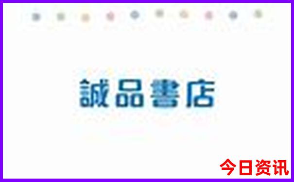 7月份三亚适合旅游吗