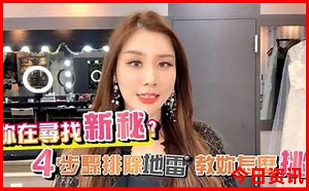 北京旅游景点对退伍军人有优惠吗