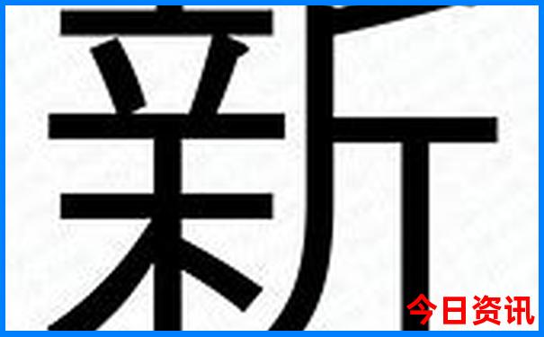 日本夏天适合去的地方