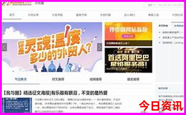 东阳周边的游玩景点推荐