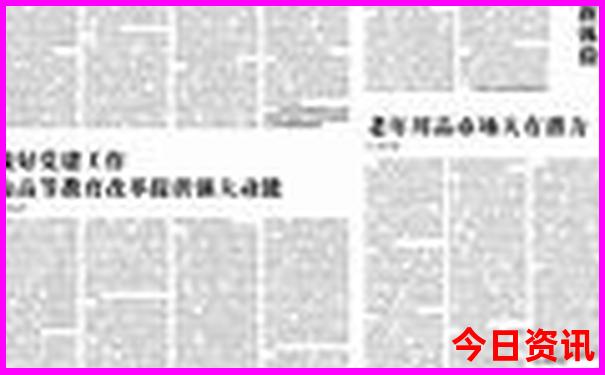 遵义红色旅游景点推荐