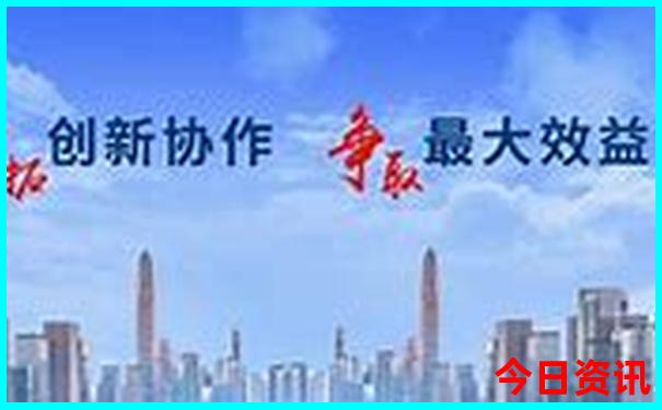 全新内容2025爆料年全新正版新澳门全新资料速查-澳门管家婆100%精准香港