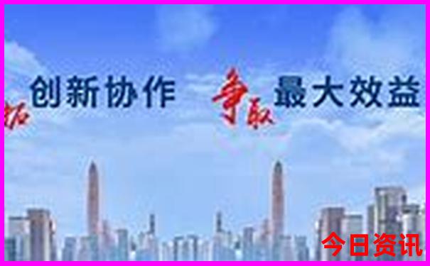 全新内容2025爆料年全新正版新澳门全新资料速查-2025年新澳门开奖记录查询